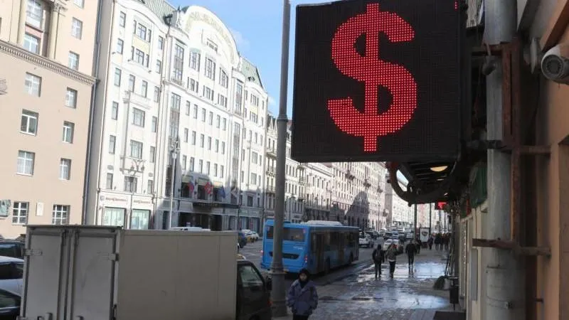 Le dollar dépasse 86 roubles sur le marché interbancaire russe