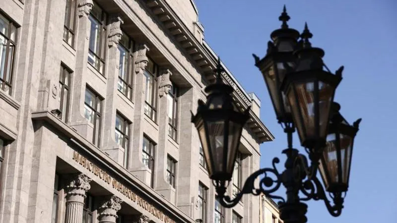 Le ministère des Finances commence à verser les salaires en rouble numérique