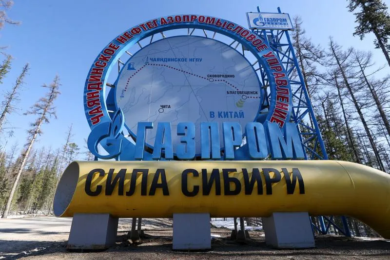 Le gaz russe par pipeline regagne des parts sur le marché chinois face au GNL